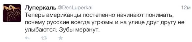 Смешные комментарии из социальных сетей картинки, прикол, социальные сети