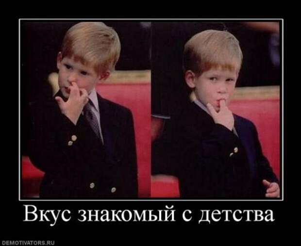 Прикольные демотиваторы только для Вас!