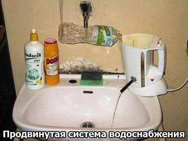 Россия самая великая и удивительная страна! патриот, родина, россия, угадай страну