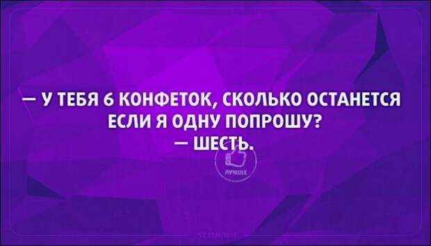 Подборка «Аткрыток»