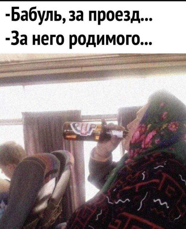 Картинки с юмором