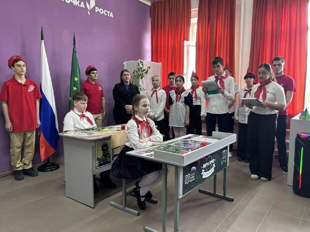 В школах Адыгеи открывают парты героев