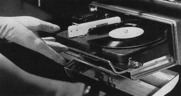 Highway Hi-Fi. Highway Hi-Fi.