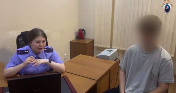 Скриншот видео СУ СКР по Красноярскому краю и Республике Хакасия