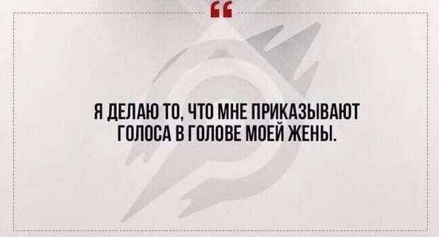 Об отношениях начистоту Об отношениях начистоту