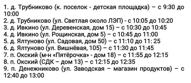mHX6KcK9tqDE_dAU7mD-e2FM6pglzJZyHaBtGtS1YVpvS6YHf4VTDROFd3nZM5hgxDFGBX5-34FGrHvR.jpg