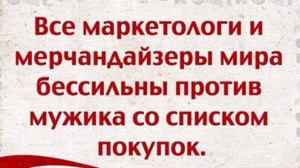 Весёлые анекдоты (10 шт)