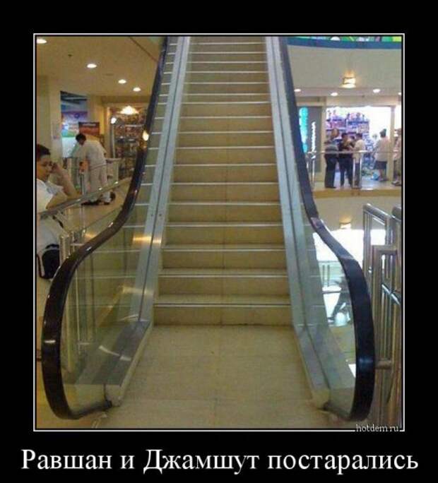 Прикольные демотиваторы для всех (12 шт)