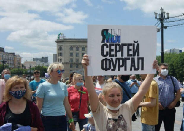 В России задержали более 60 участников митингов в поддержку Фургала