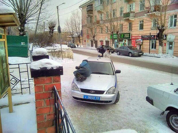 1. 1. авто, автоприколы, приколы