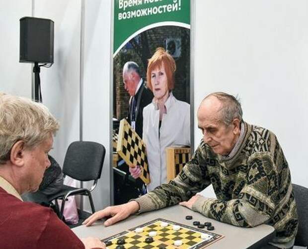 Мероприятие. Фото предоставлено префектурой