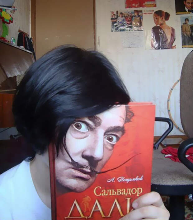 book-cover-face-illusion-perfectly-timed-photos-47-5763e259415a6__605