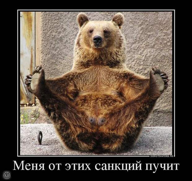 Спасибо женщинам за эволюцию! 50