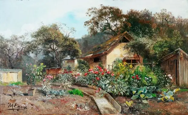  Marie Egner (1850  1940).     