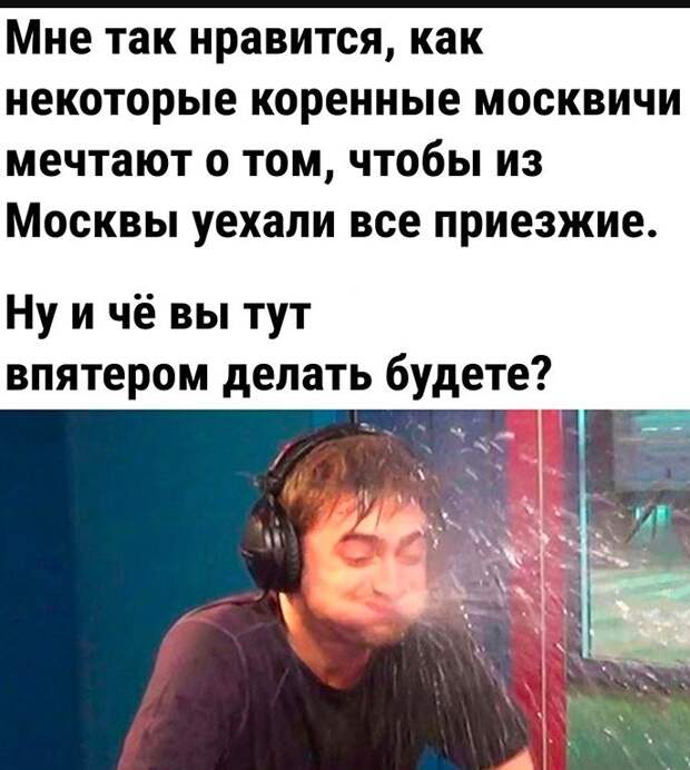 Новые смешные до слёз картинки (21)