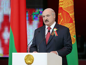 Выступает Александр Лукашенко Выступает Александр Лукашенко