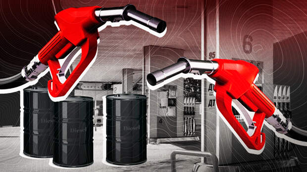 The Hill: антироссийские санкции вызовут бурный рост цен на топливо в США