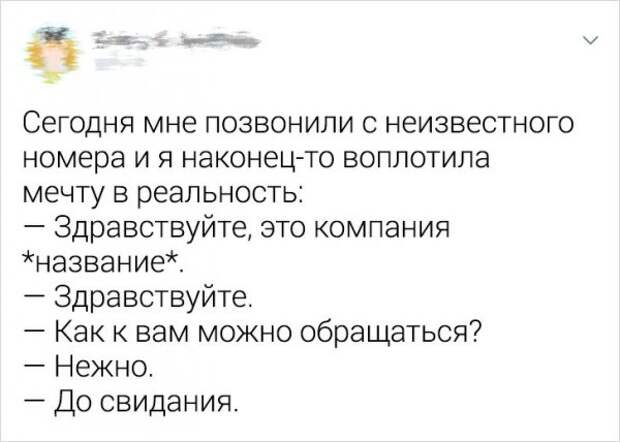 www.vsyako.net