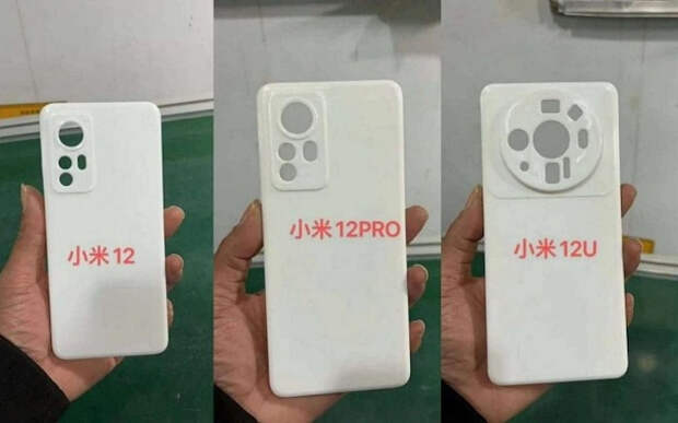 Источник изображения: GizChina