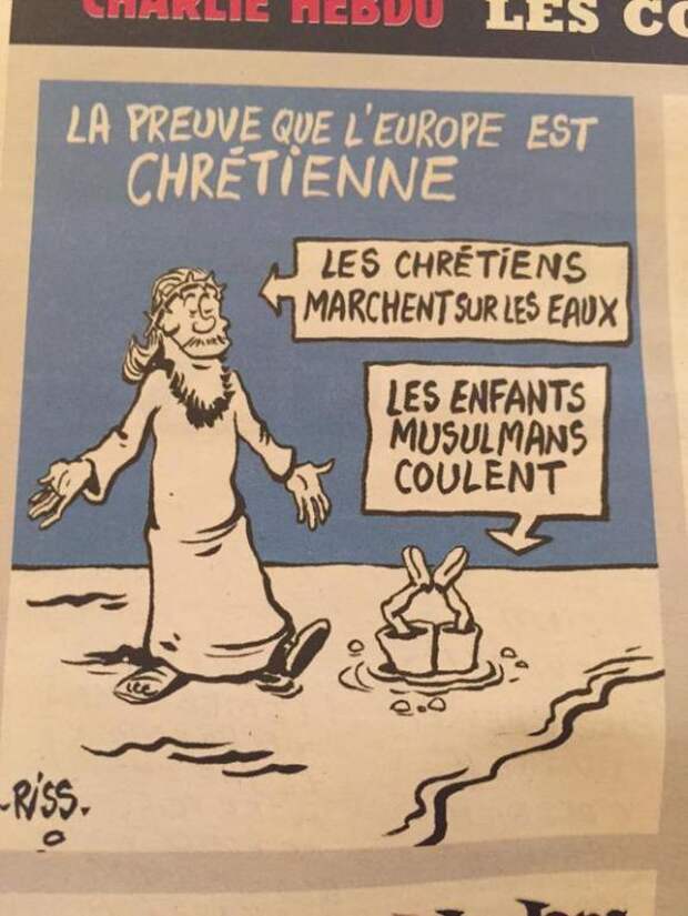 Charlie Hebdo вышел с карикатурами на утонувшего сирийского мальчика