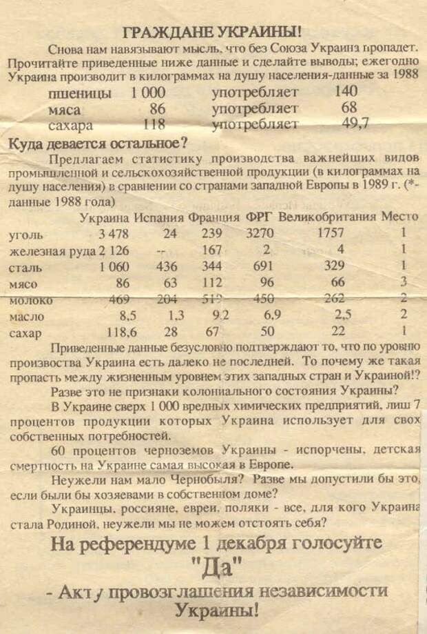 630f2b19a6d209c205f6a43ce6ec93b3