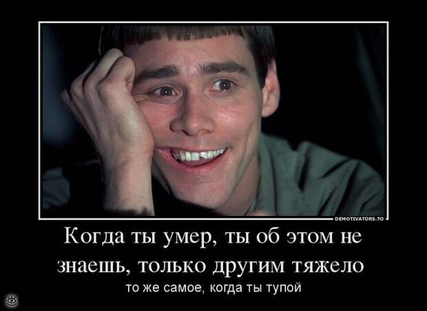 Спасибо женщинам за эволюцию! 47