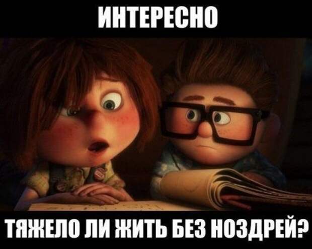 Смешные фотомемки - лучшие приколы