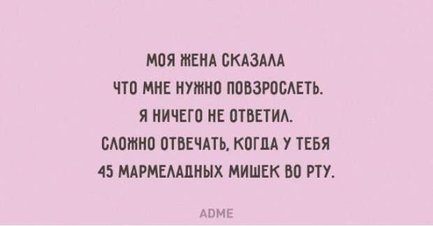 20 открыток о том, что со временем любовь только крепче