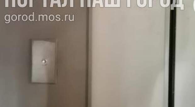 В доме на улице Маршала Малиновского восстановили работу лифта