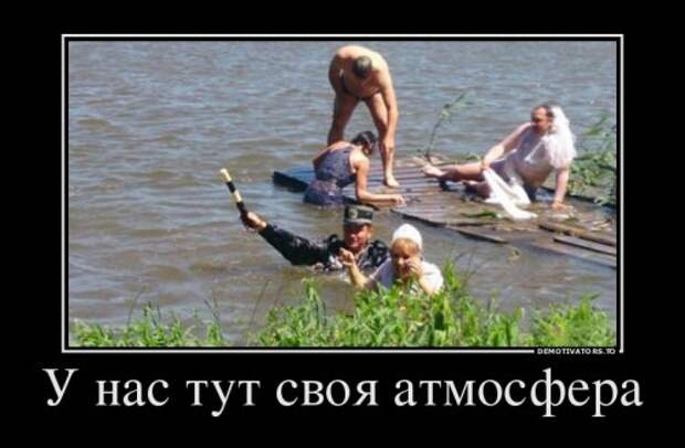Свежие демотиваторы (14 шт)