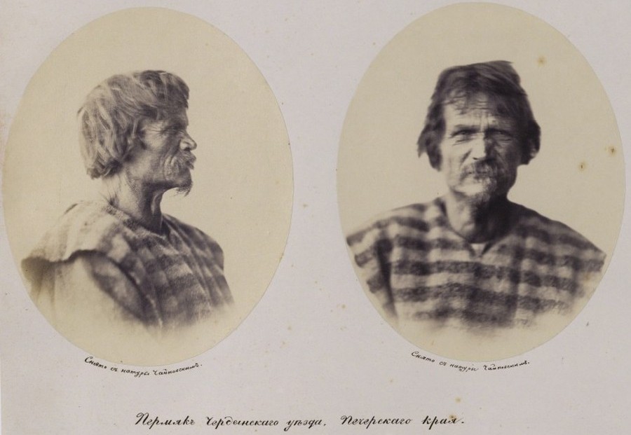 Колоритные портреты пермяков: уникальные фотографии жителей Пермского края 1868 года