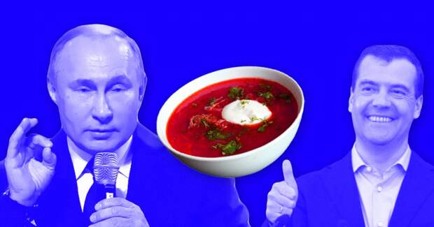 6 любимых блюд российских и советских лидеров от Брежнева до Путина