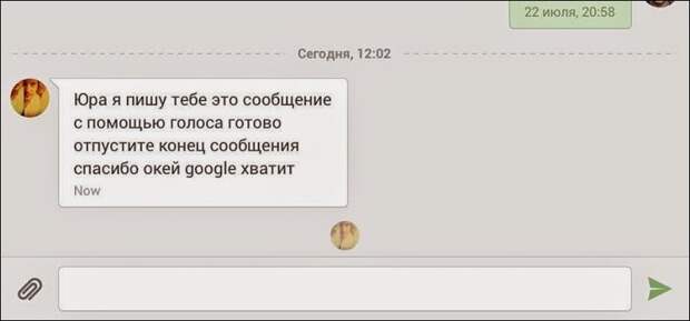 Смешные комментарии из социальных сетей картинки, прикол, соц сети, юмор