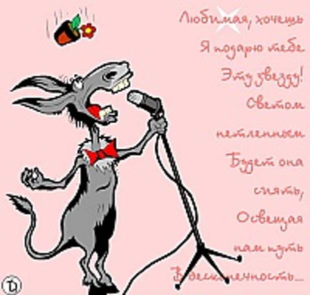 Открытки к 8 марта 24