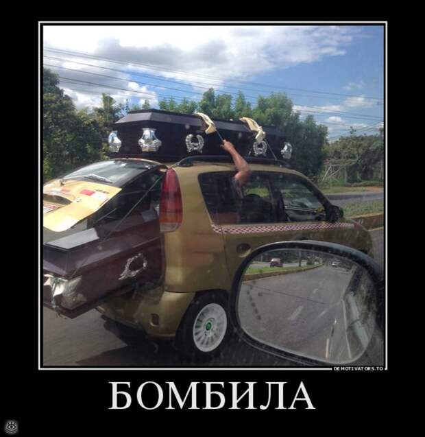 Теперь ты видел всё 11