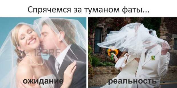 Oжидание vs реальность забавно, фотоподборка