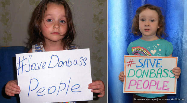Save Donbass People from Ukrainian Army