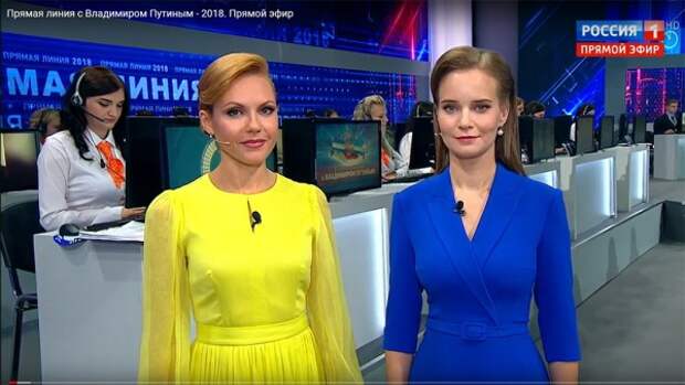 Украинки или шведки?