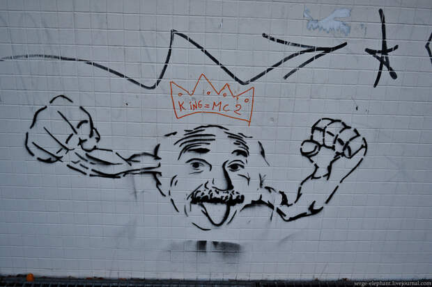 Альберт Эйнштейн, автор неизвестен, Кёльн граффити, знаменитости, искусство