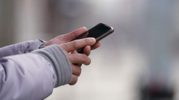 Россиян предупредили о новой схеме мошенников с фейковыми штрафами