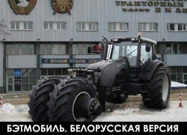 Фотоприколы на автотематику (30 шт)