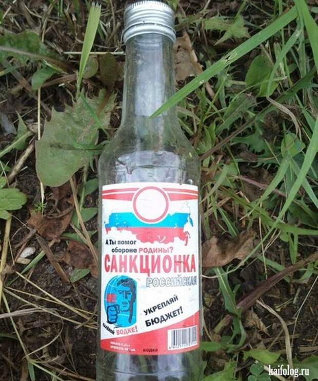 Прикольная Россия - 293 (85 фото)