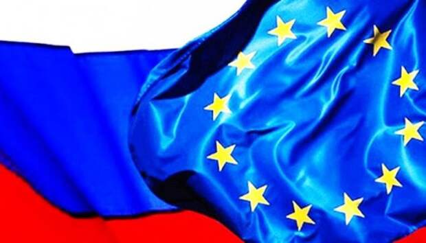 Одно из государств Европы готовит ооочень приятный сюрприз для россиян Одно из государств Европы готовит ооочень приятный сюрприз для россиян