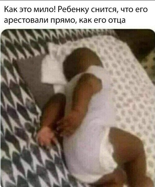 13. И смех и грех 13. И смех и грех