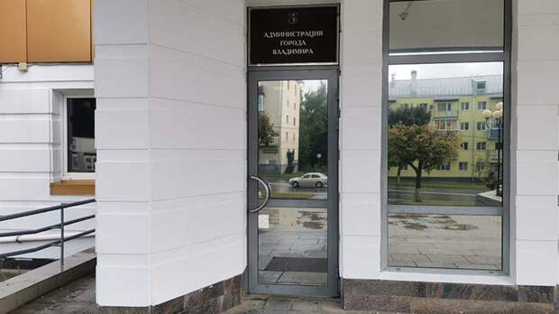 Мэра Владимира Дмитрия Наумова заключили под стражу