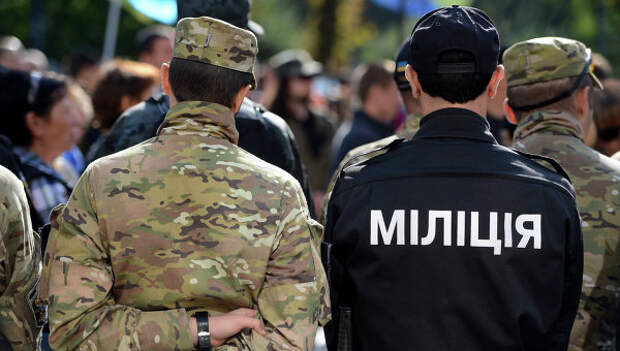 Сотрудники правоохранительных органов Украины. Архивное фото