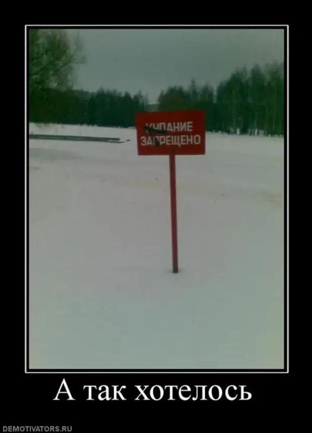 ну как так то мем. а что так можно было мем. а что так можно было картинка. а так. а что так можно было что ли.