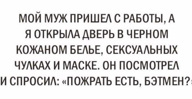 Прикольные картинки (96 фото) Прикольные картинки (96 фото)