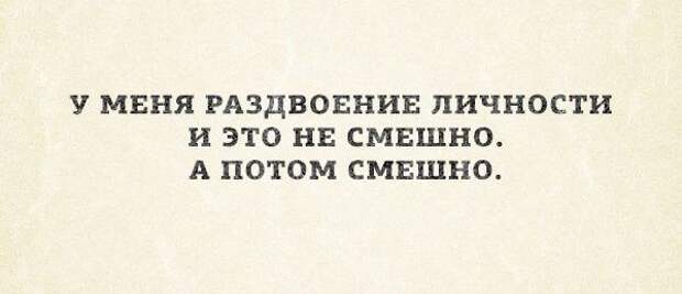 Классные цитаты. Новая серия
