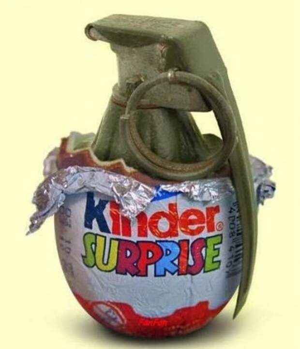 Черный юмор.
